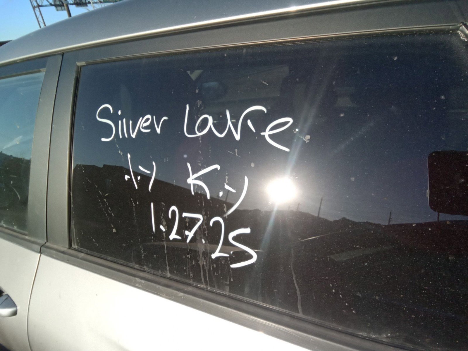 66016714