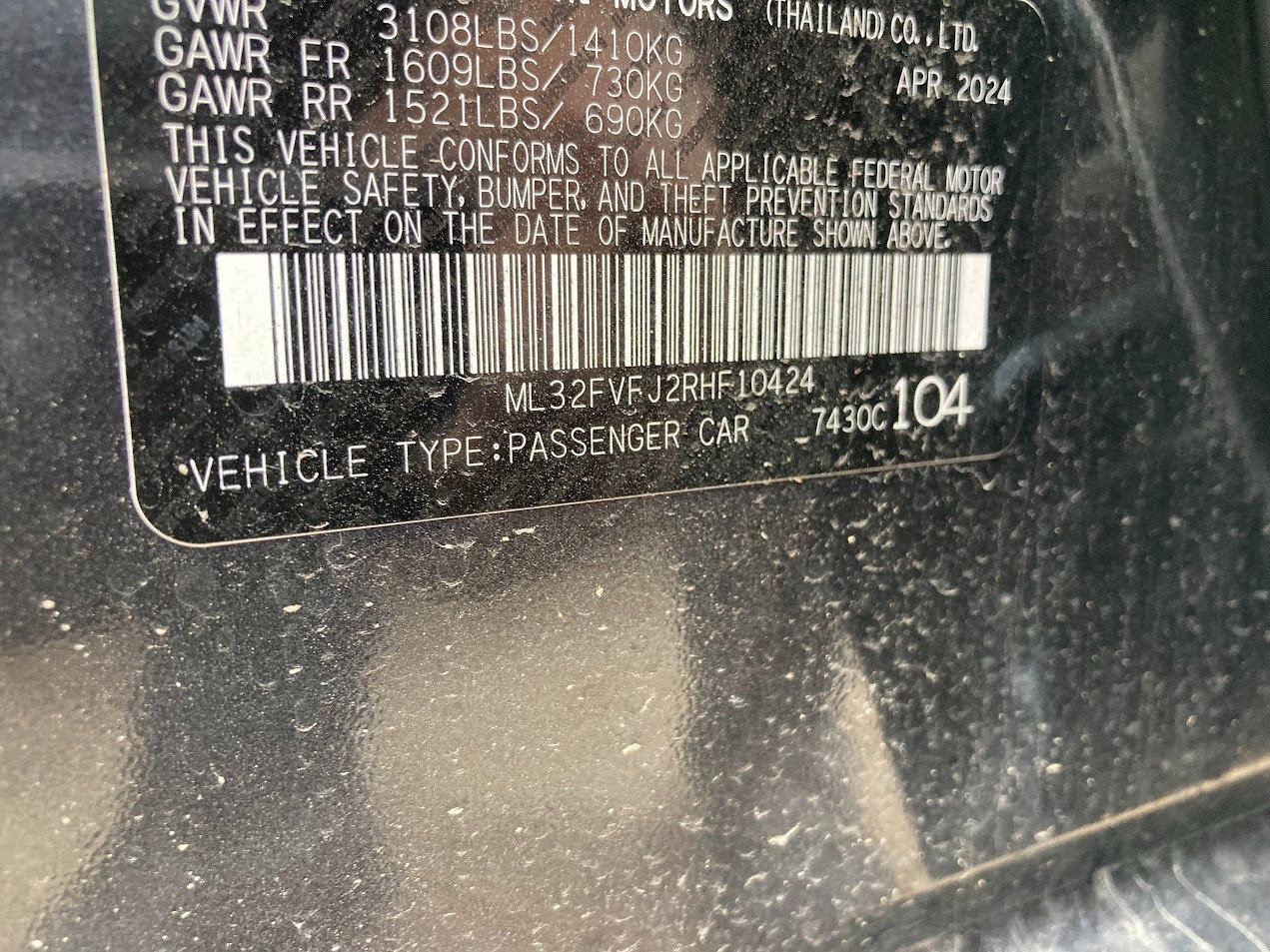 82618584