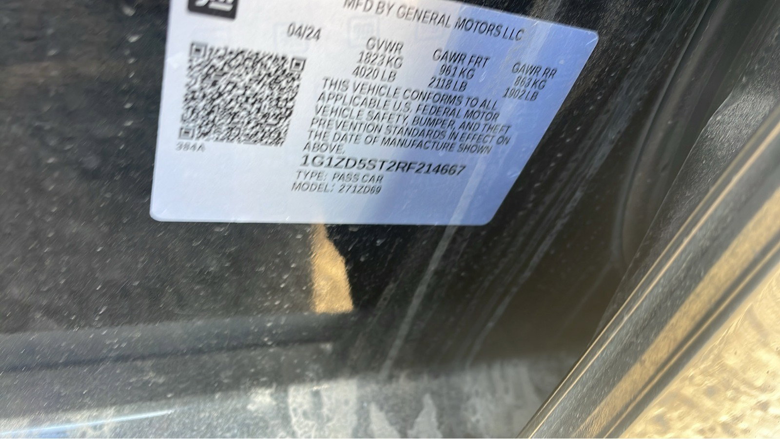 88274495
