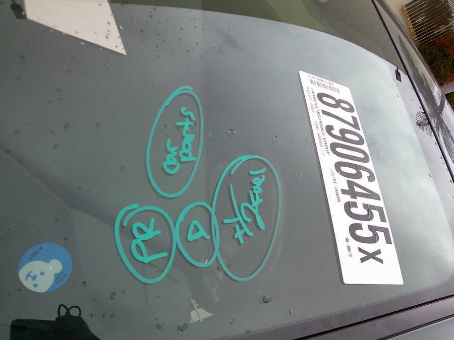 87906455