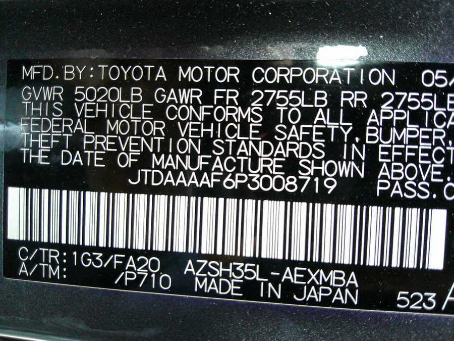 87906455