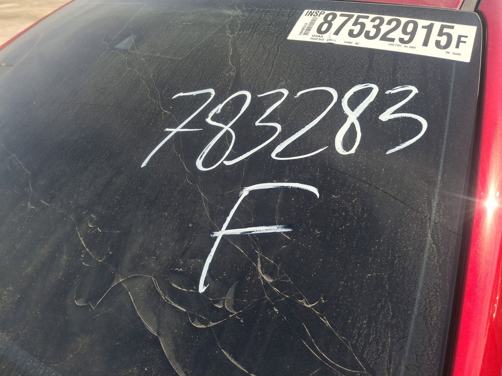 87532915