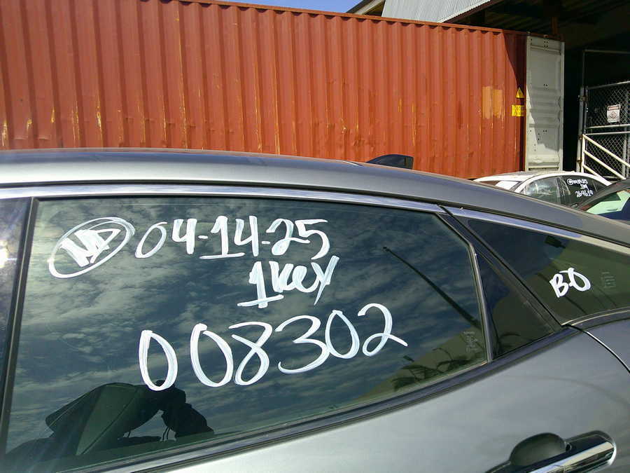 82057324