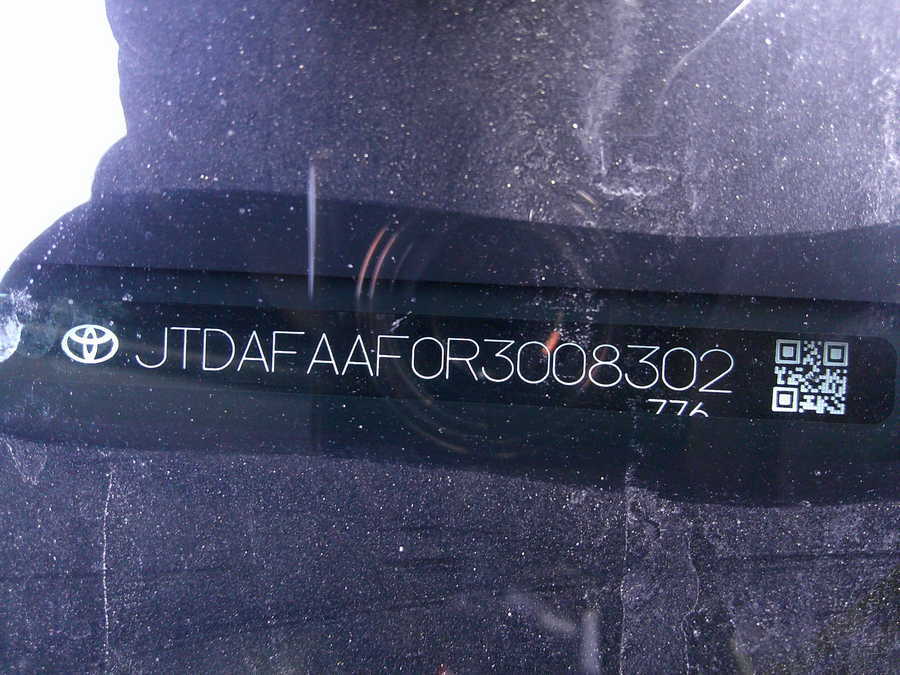 82057324