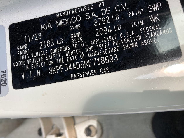 45164825