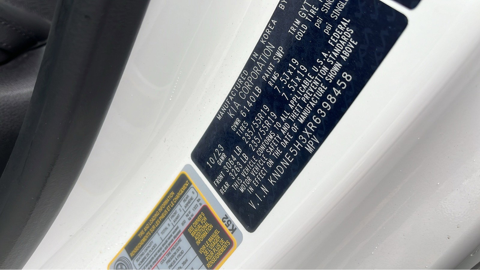 85314864
