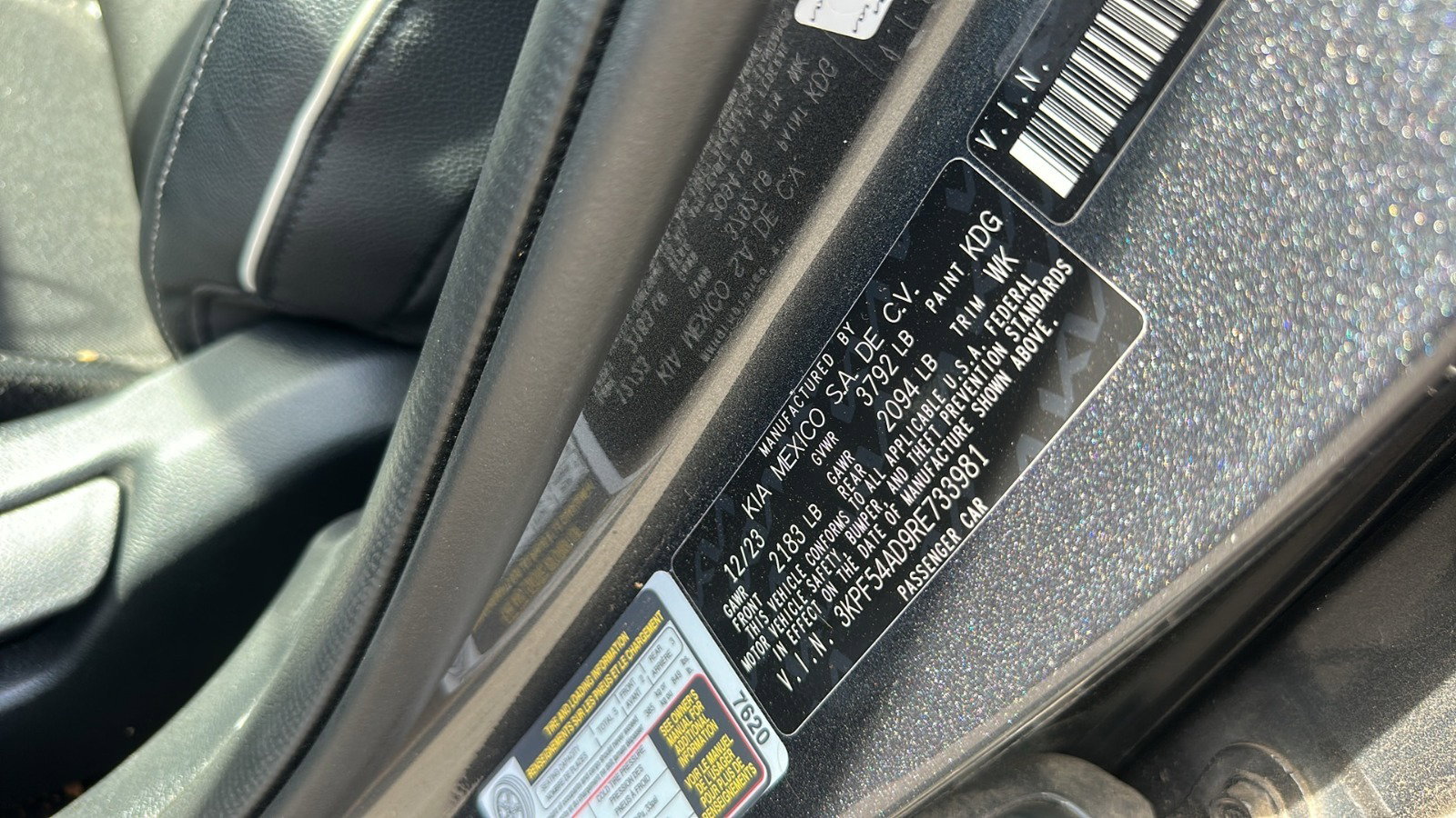70182234