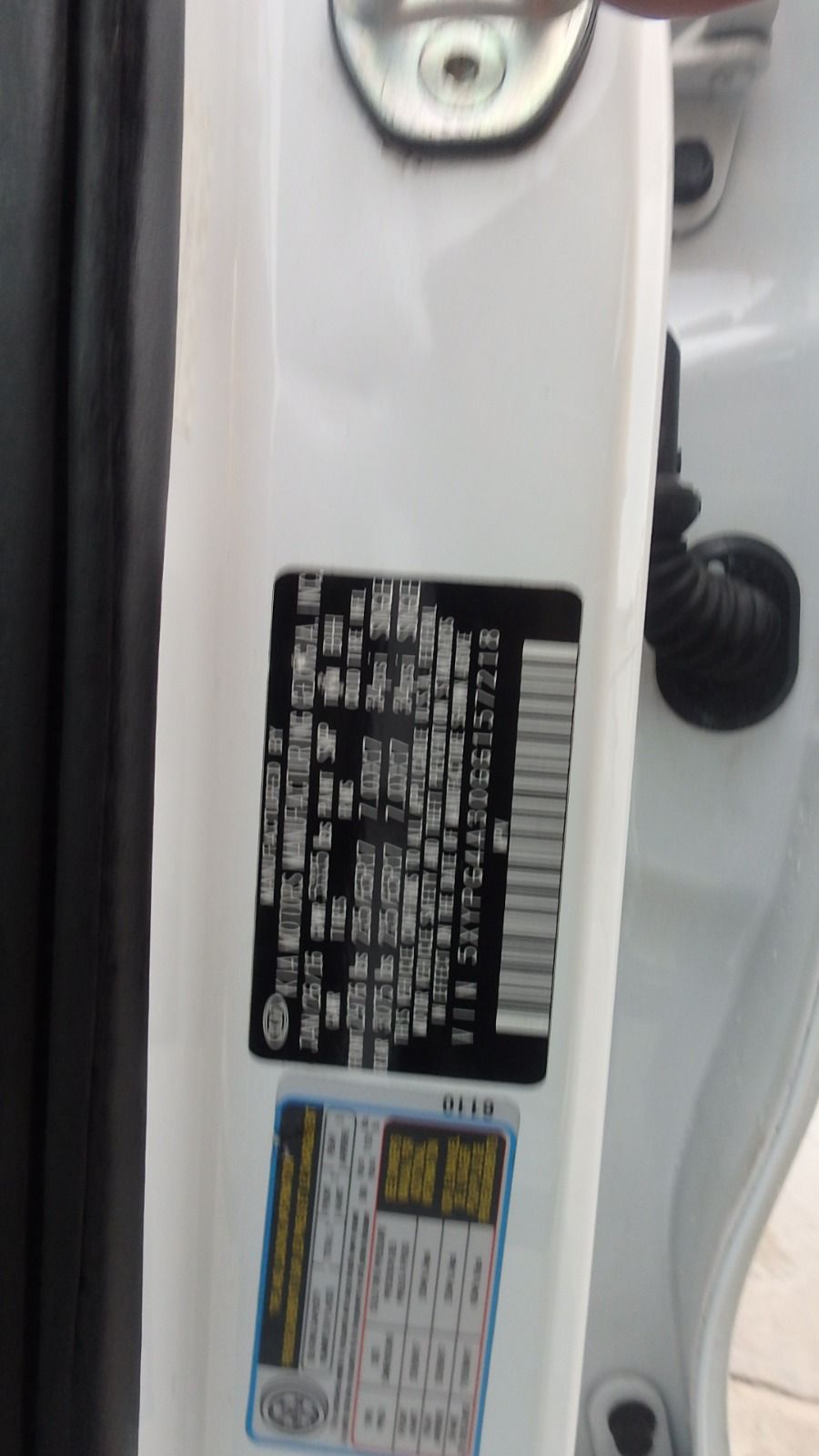 59572395