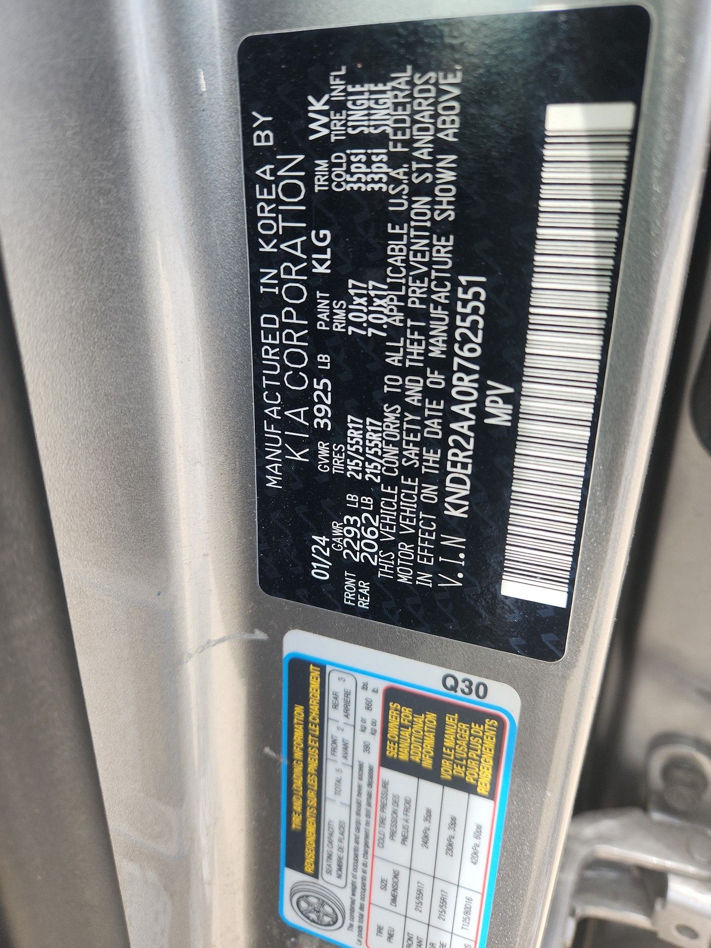 52773025
