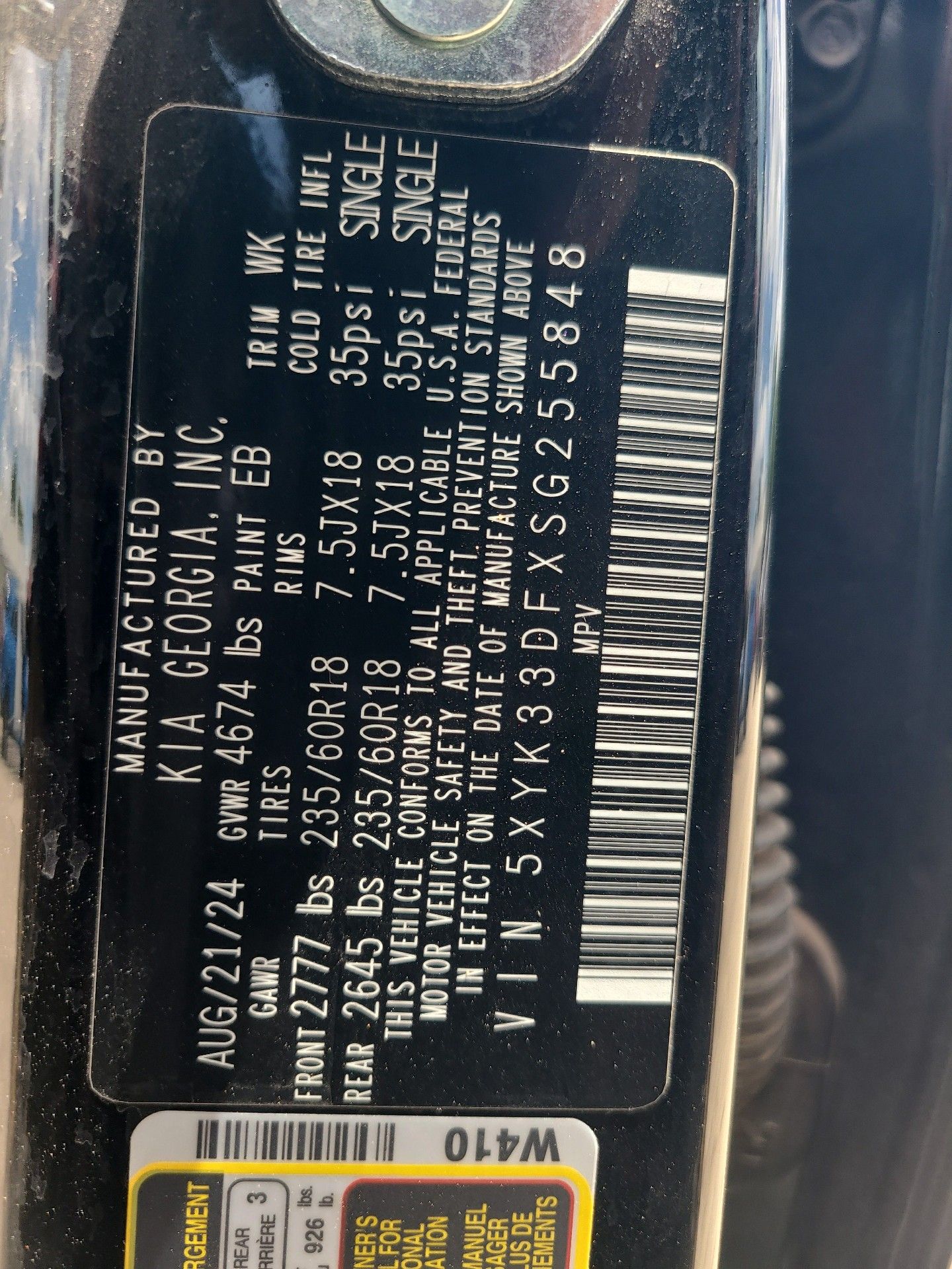 42405109