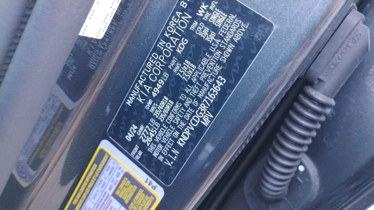 66868425