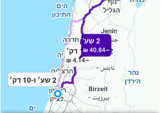 האם היעד שהקלדת הוא באמת המקום שאתה רוצה להגיע אליו?