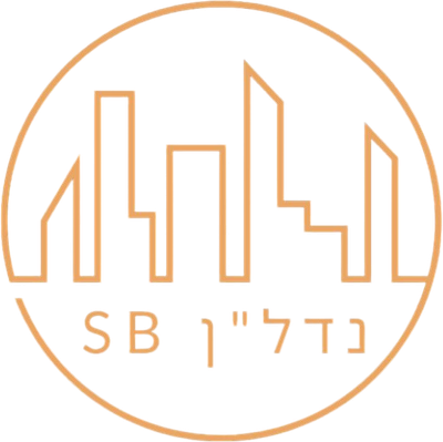 נדל"ן sb