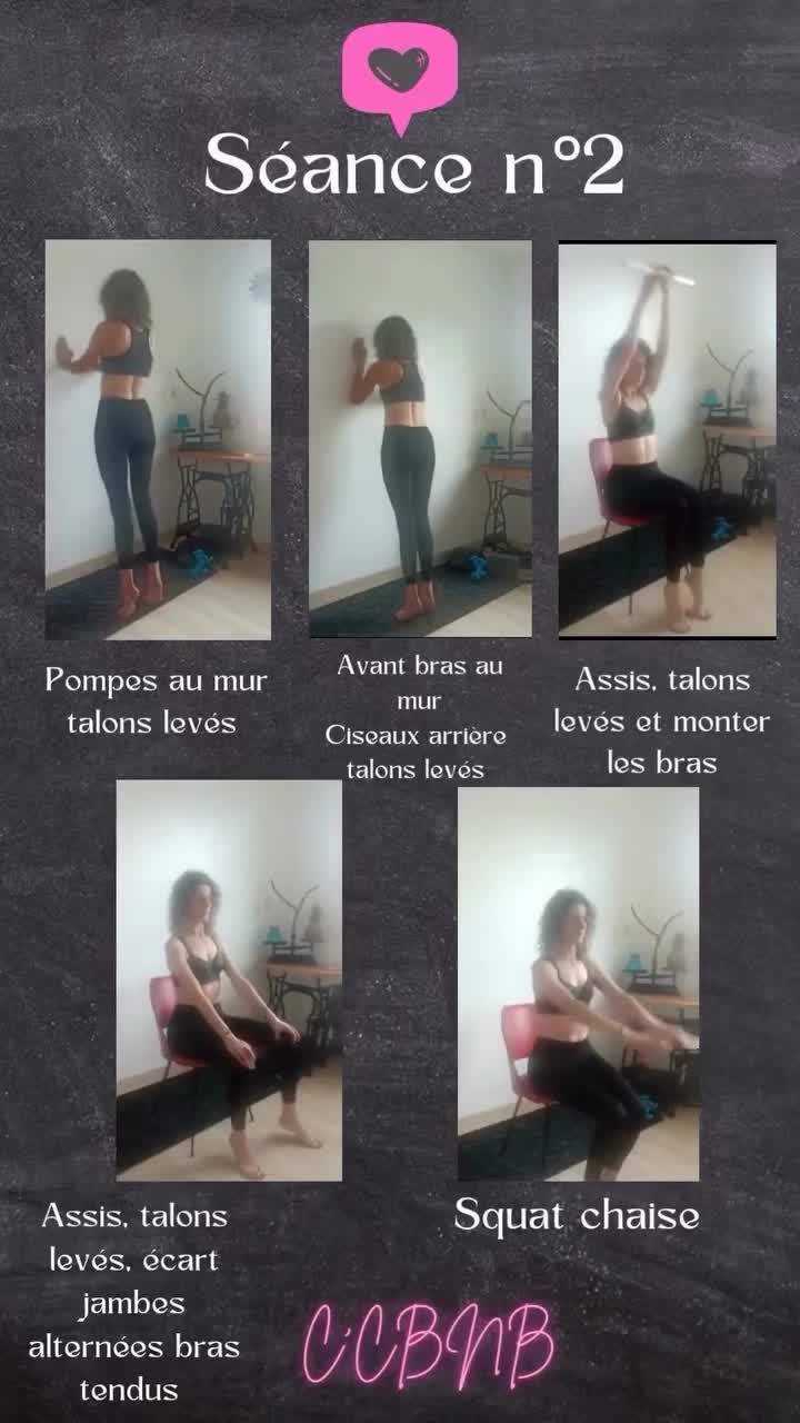 LE RENFORT POSTURAL MURAL ET CHAISE thumbnail