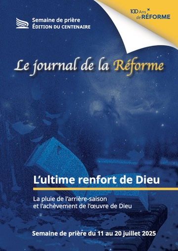 SEMAINE DE PRIÈRE Juillet 2025