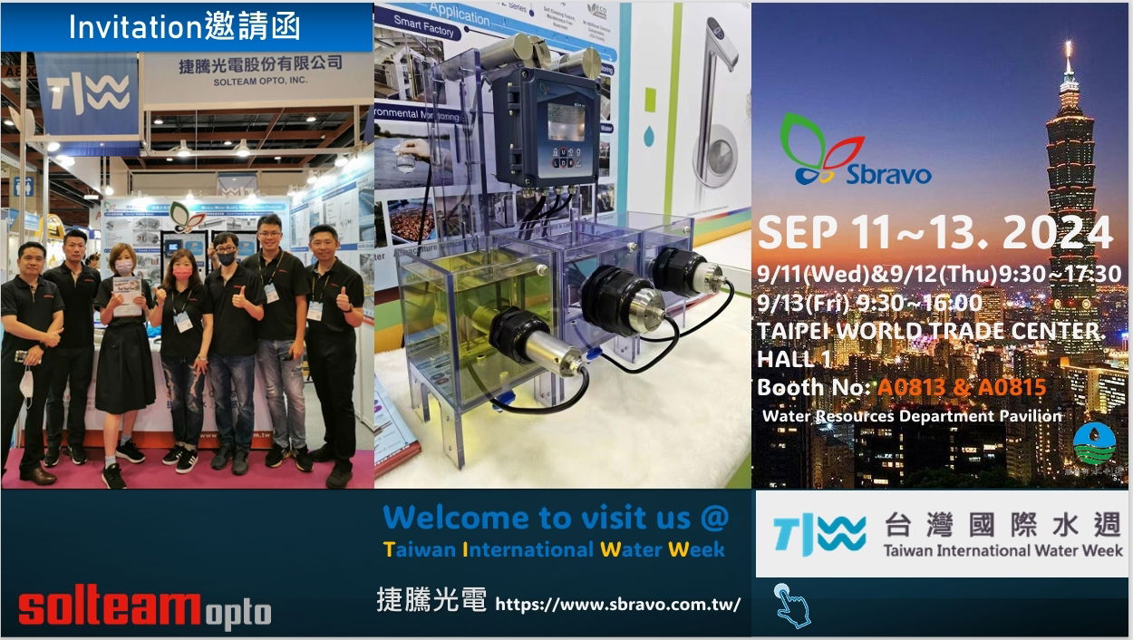 🎉Join Solteam Opto at Taiwan International Water Week (TIWW) 2024!