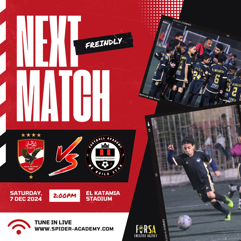 Vs. EL Ahly Academy