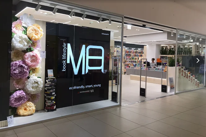 MA Mondadori Grosseto (CC Aurelia Antica)