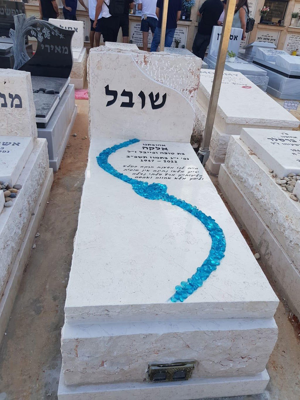 מצבות אשקלון בדימונה