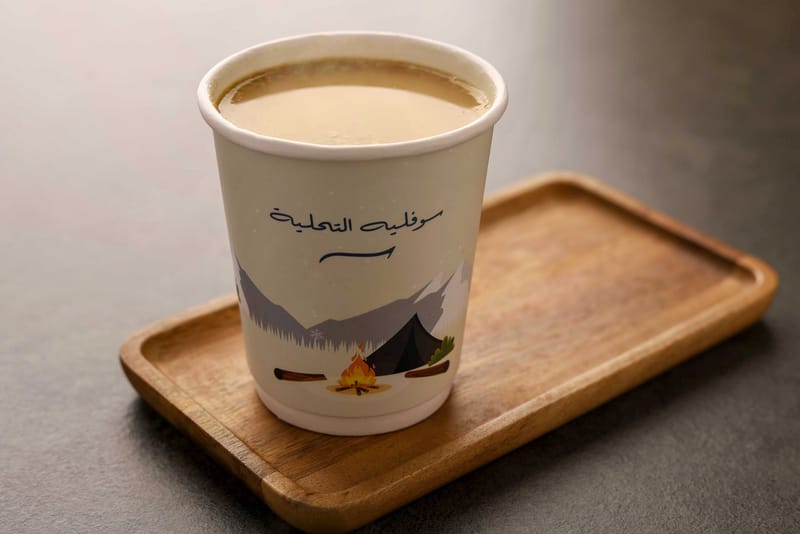 كوب قهوة