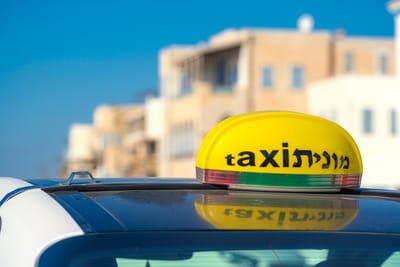 טופ 10 בדיקות לפני שמזמינים מונית לנתב"ג מקריית ים ומוצקין