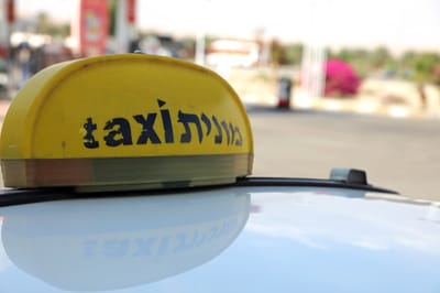 טופ 10 שאלות שחייבים לשאול לפני הזמנת מונית לנתבג מקריית ביאליק