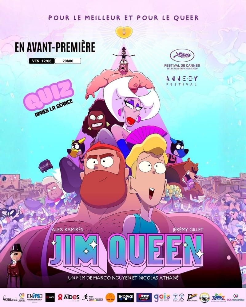Avant Première
