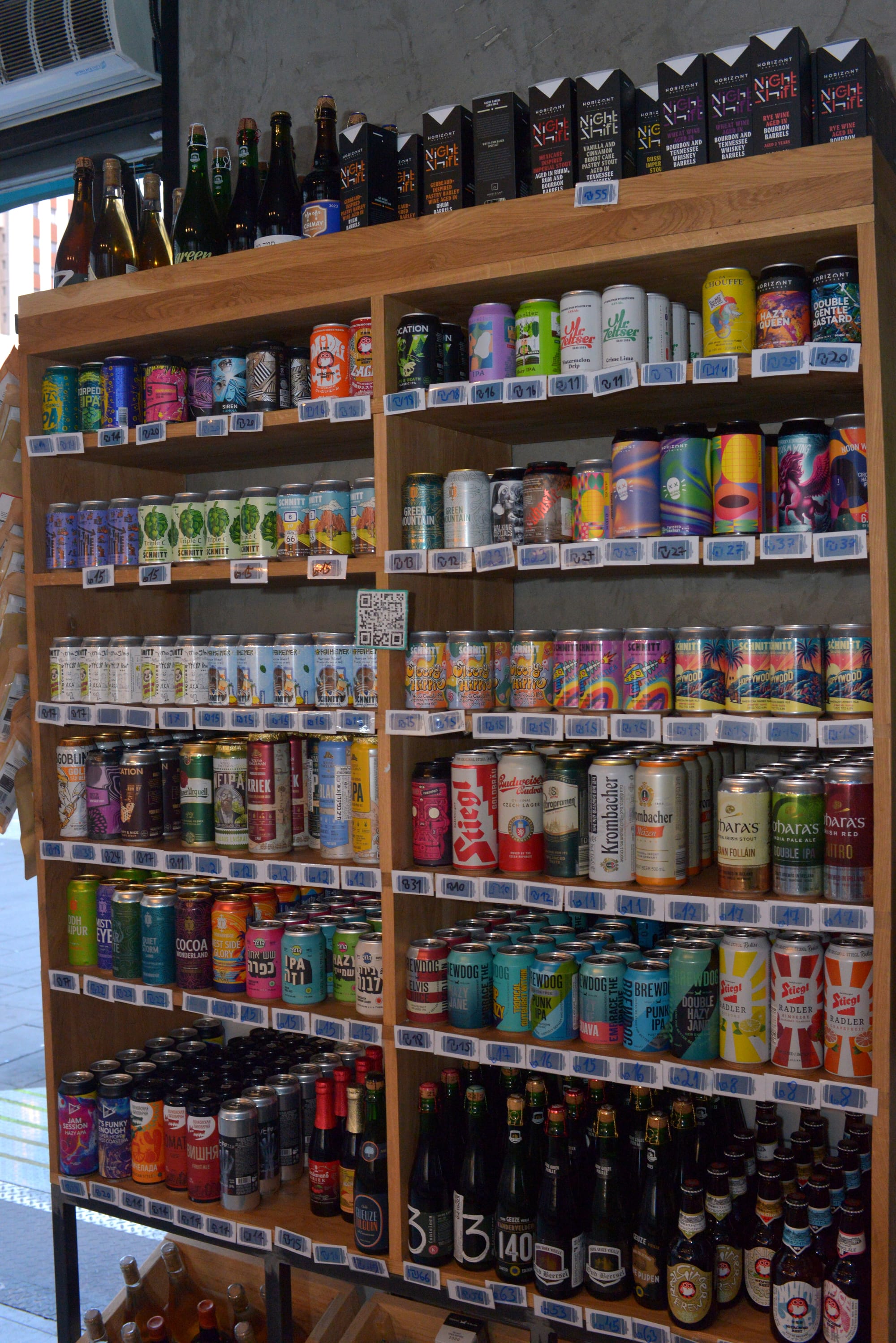 Tilquin Extravaganza 2024 - Day 3