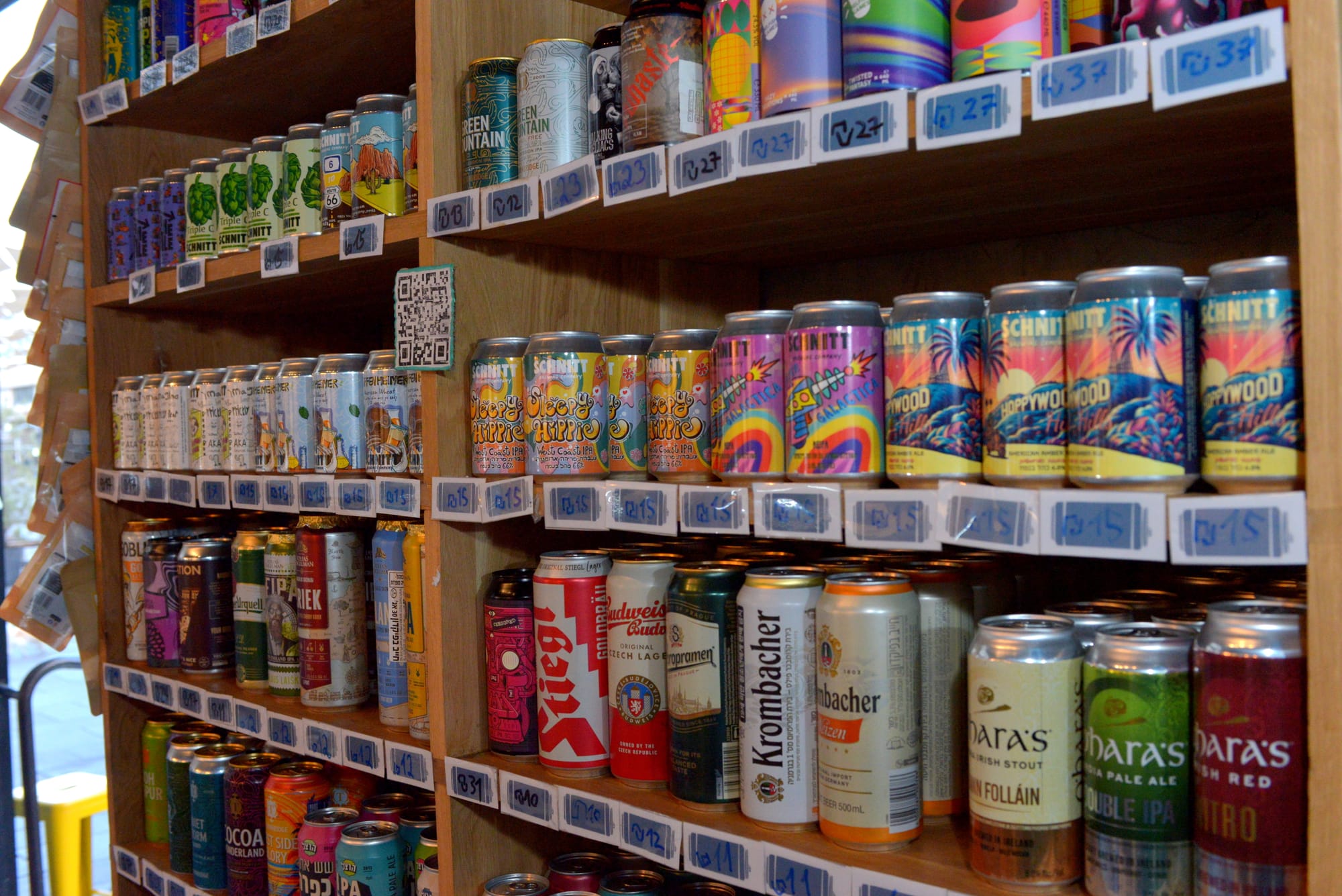 Tilquin Extravaganza 2024 - Day 3