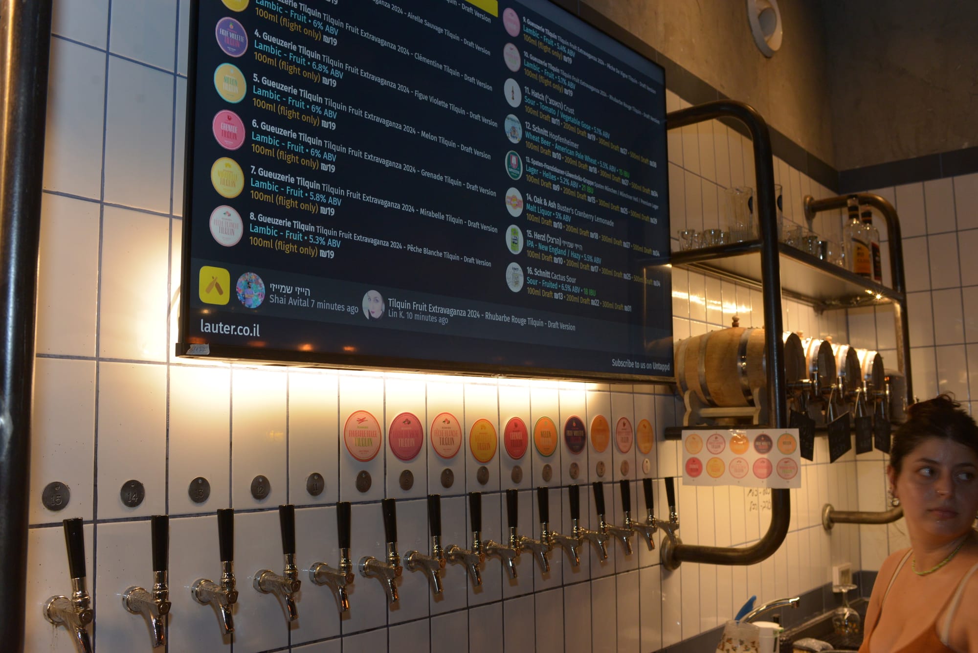 Tilquin Extravaganza 2024 - Day 3