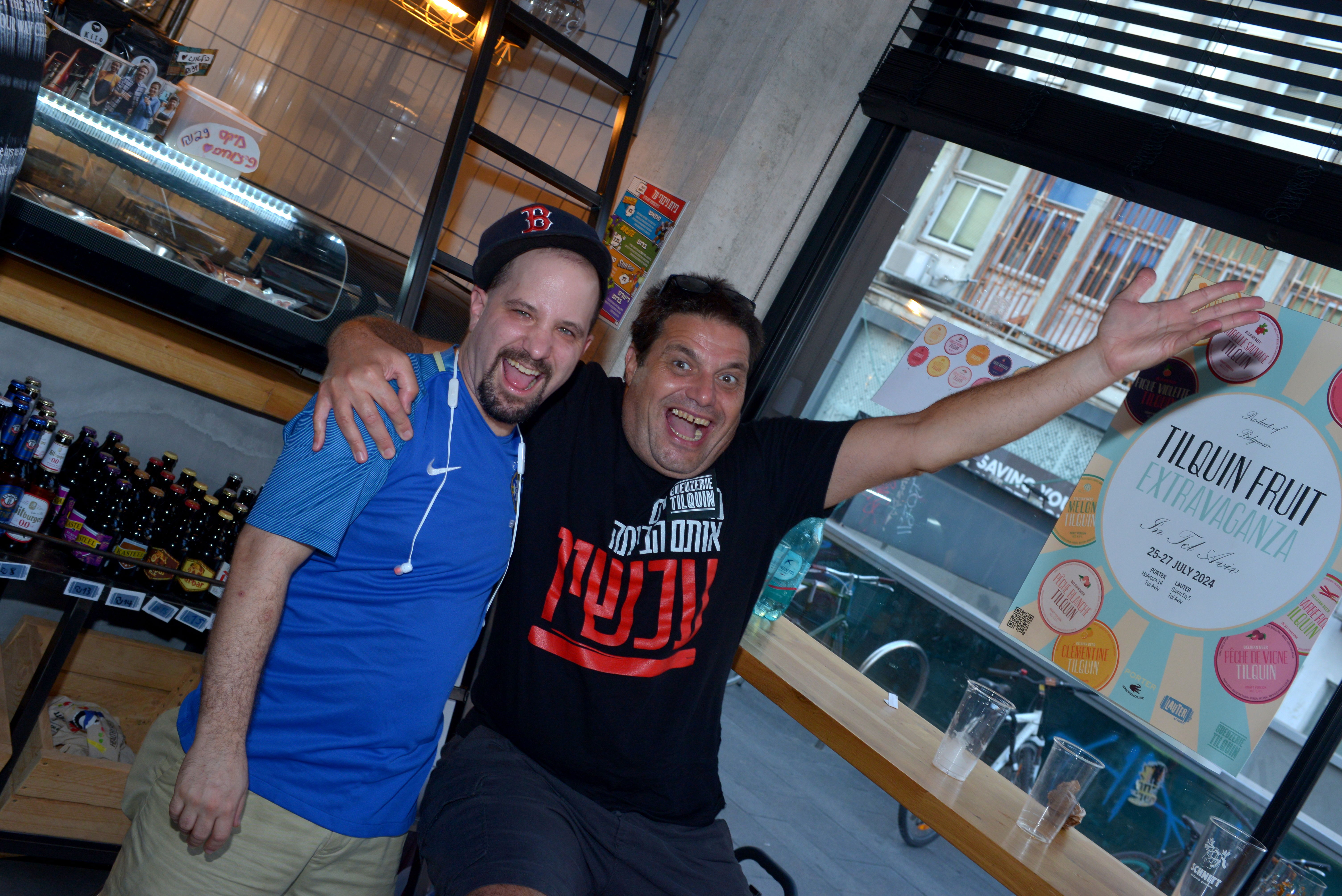 Tilquin Extravaganza 2024 - Day 3