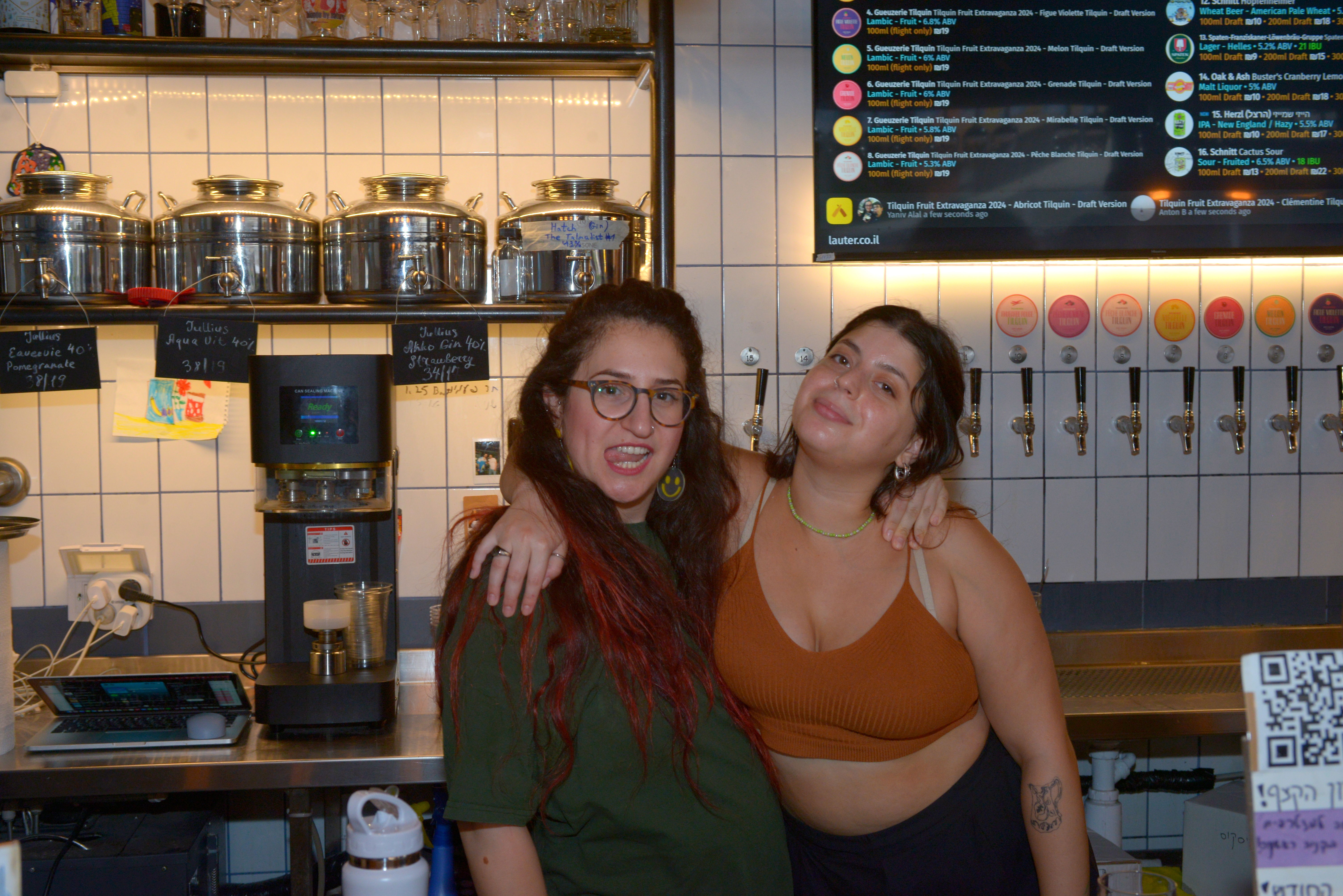 Tilquin Extravaganza 2024 - Day 3