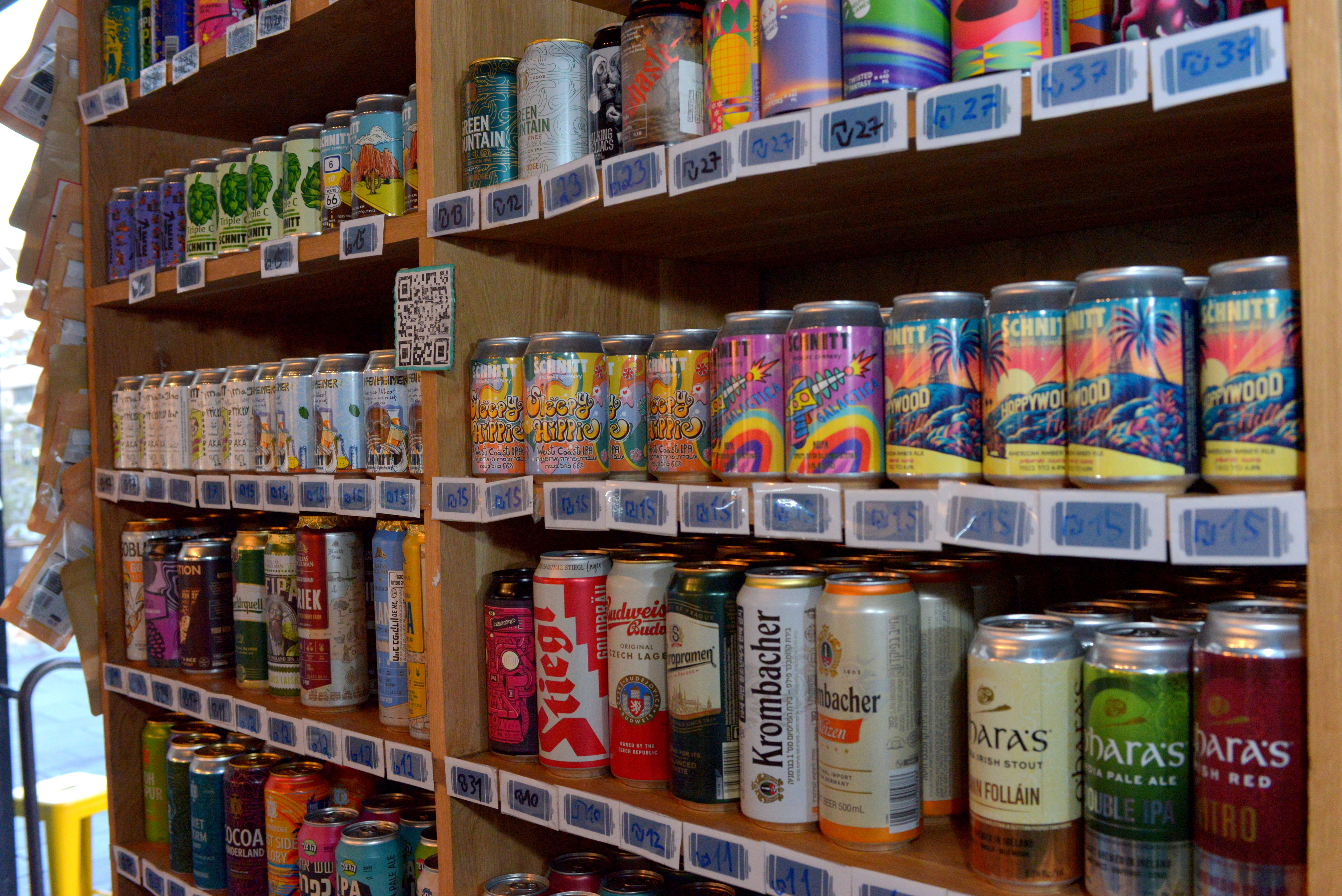 Tilquin Extravaganza 2024 - Day 3