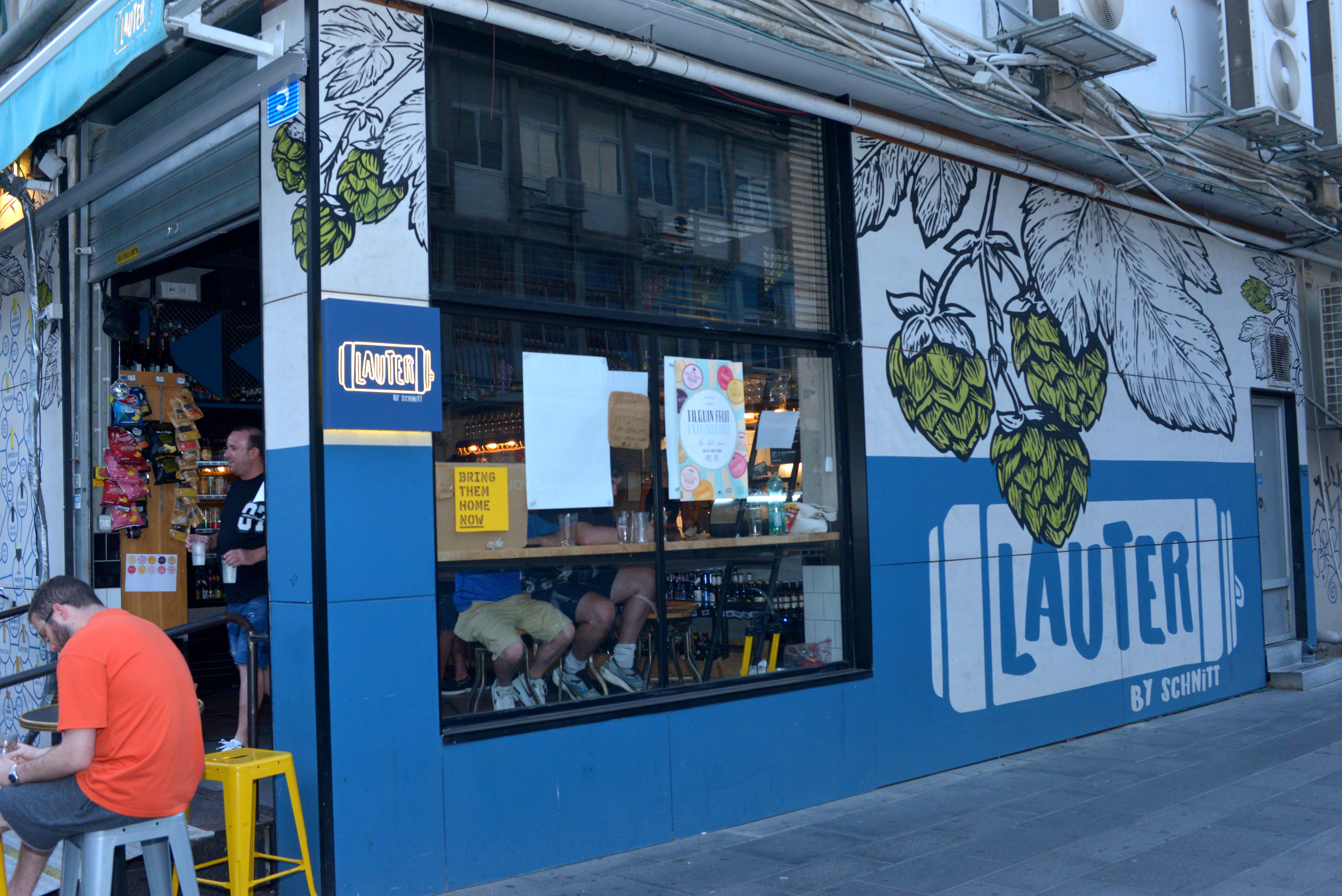 Tilquin Extravaganza 2024 - Day 3