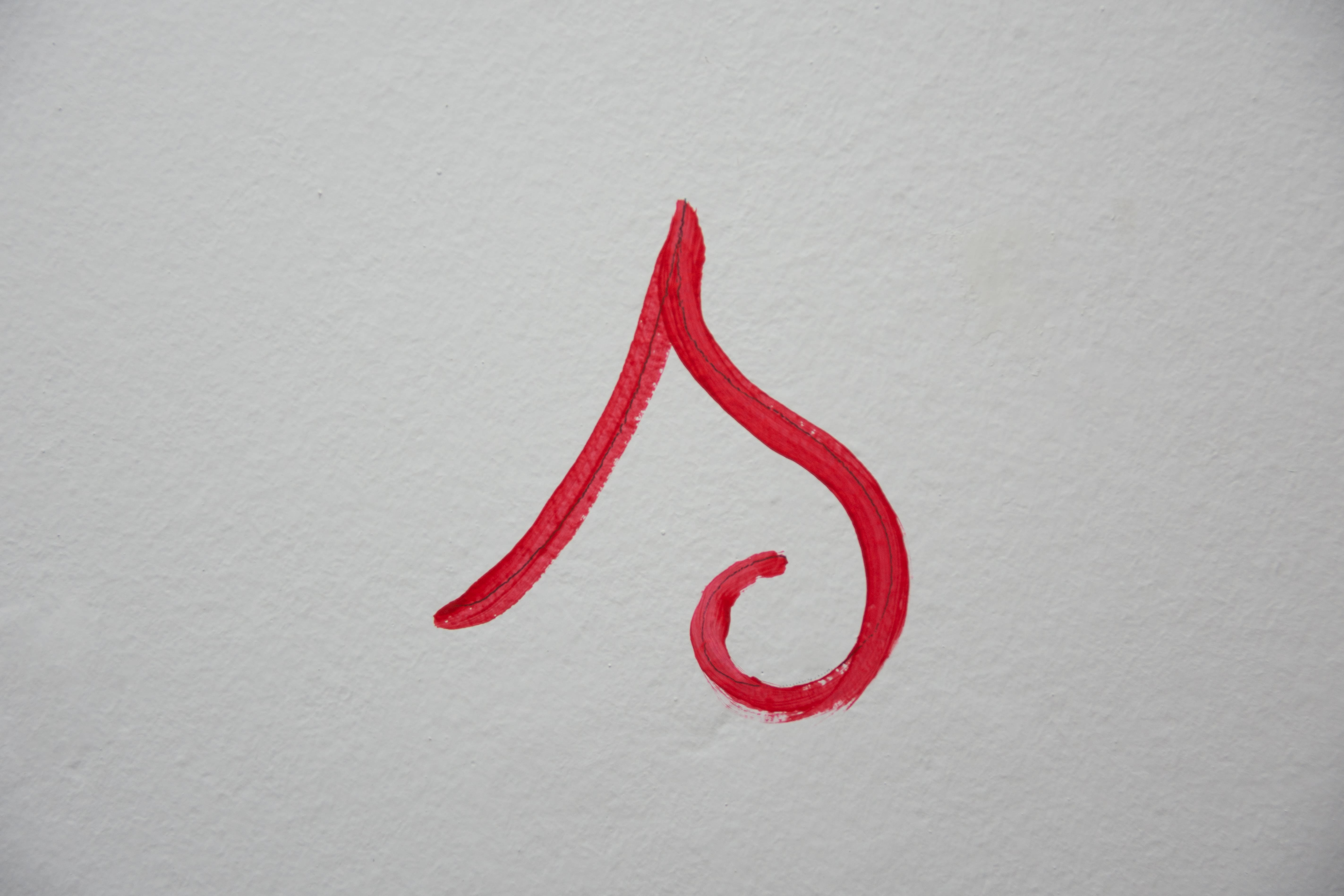 Fantasy on cardboard