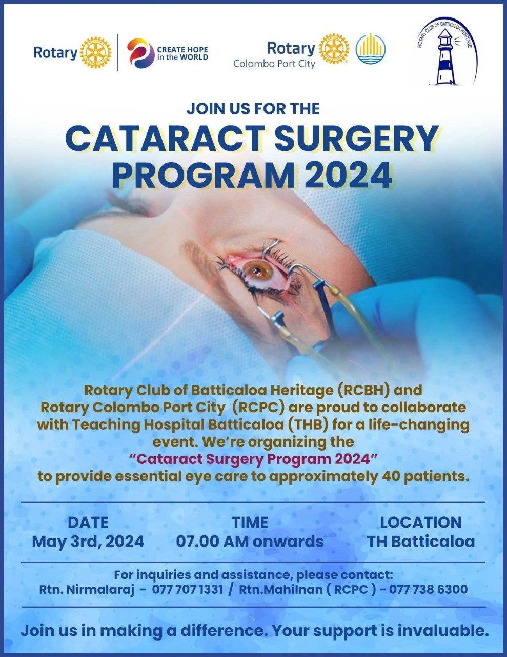 Cataract Surgery Program 2024