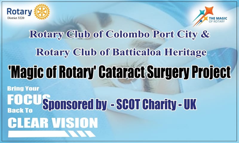 Cataract Surgery Program 2024 - Final Phase