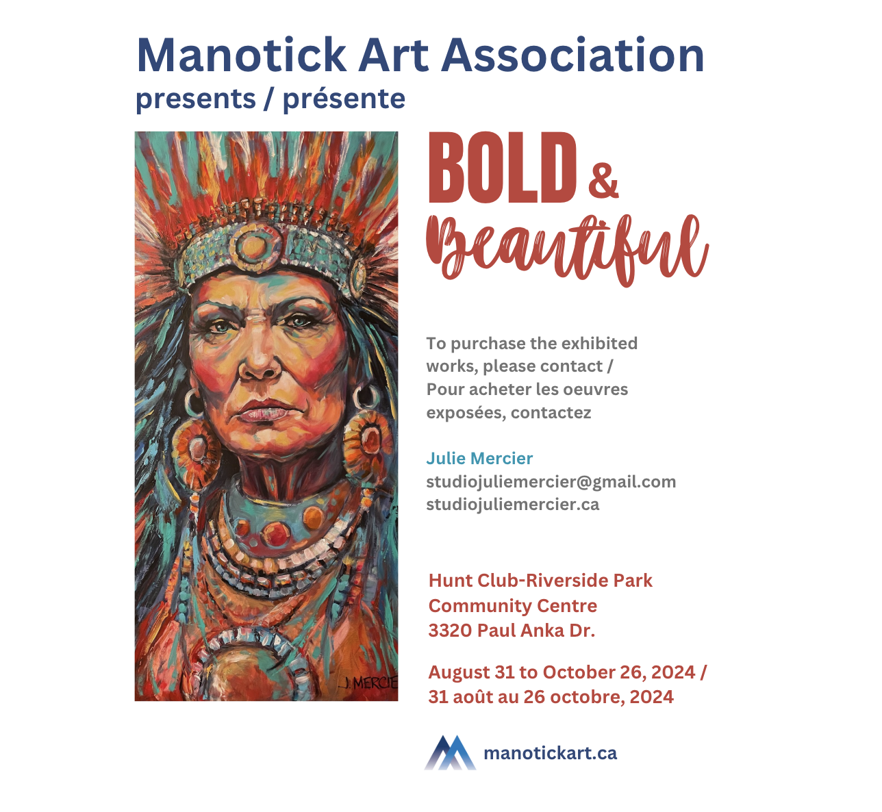 Manotick Art Association Posters