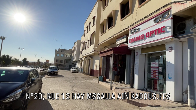 Lmsalla . fes