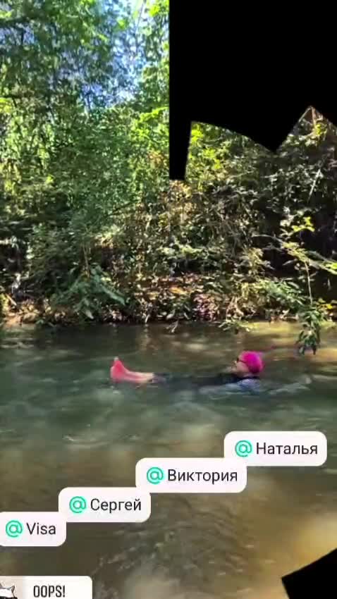 нахаль Хермон. 1.08.2026