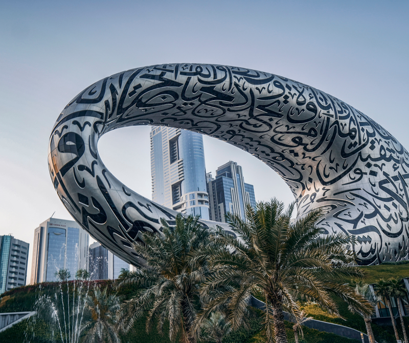 ОБЪЕДИНЕННЫЕ АРАБСКИЕ ЭМИРАТЫ – PREMIUM  (M)