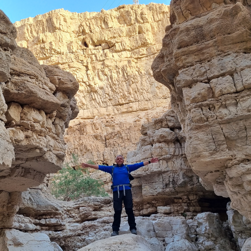 Дорогой Иудейских царей - нахаль Кина.