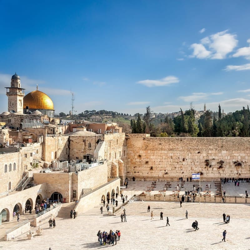 Иерусалим трех религий по пятницам. Группа до 18 человек