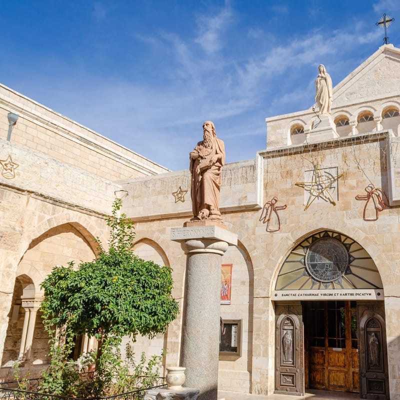 Иерусалим Христианский с Вифлеемом- пятница