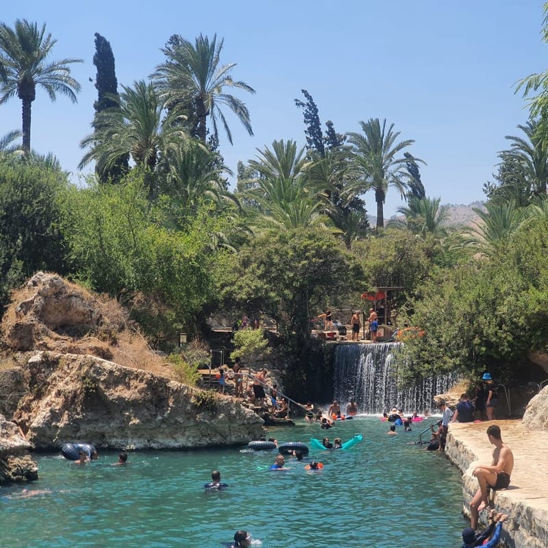 Сахне – парк трех озер Ган а Шлоша- суббота.