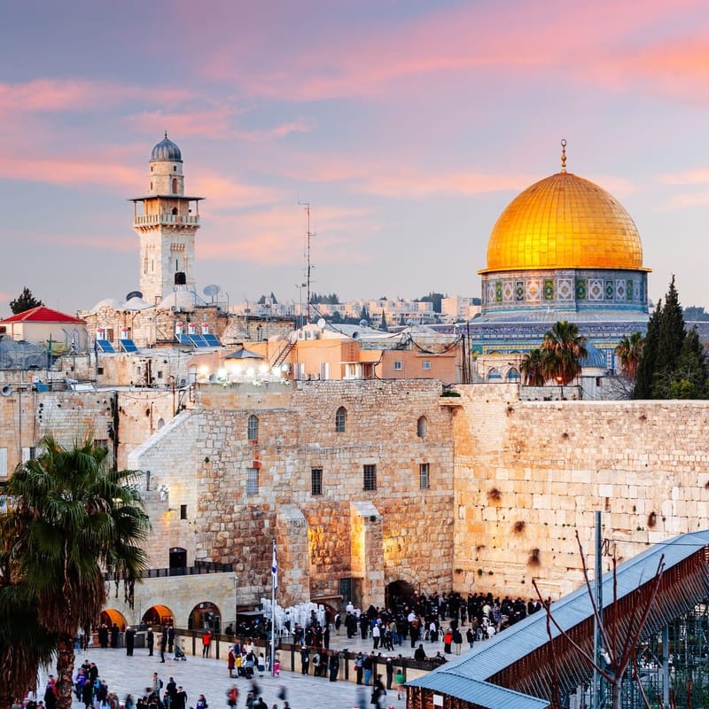 Иерусалим трех религий по пятницам. Группа до 18 человек