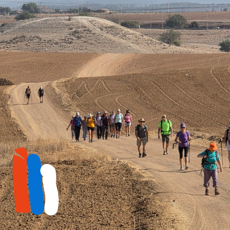 Идем Тропой Израиля - от горы Амша до Арада - 33 участок протяженность 21 kм.