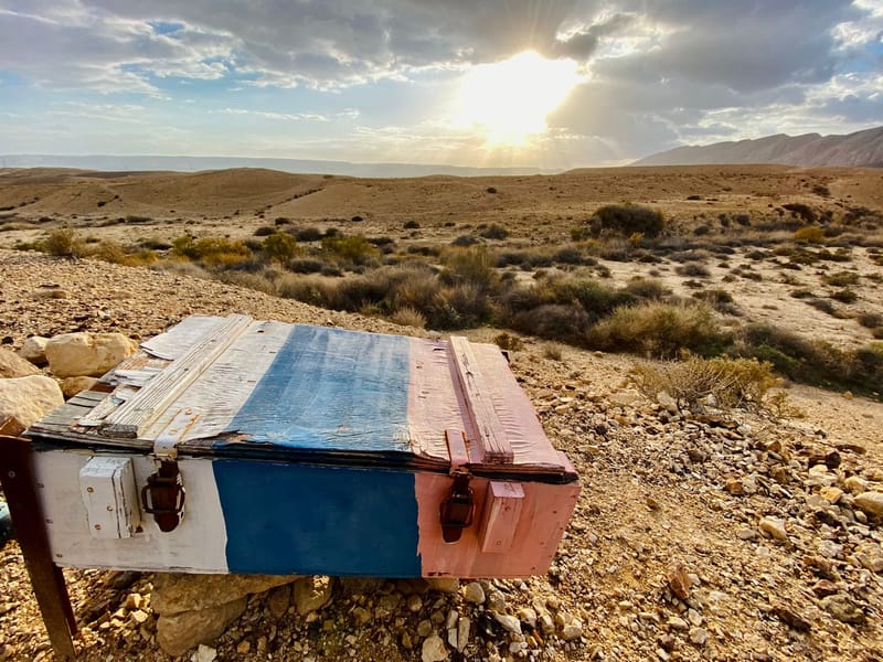 Идем Тропой Израиля - от Брихат Цфира до  нахаль Мор - 35 участок, протяженность 19 kм.