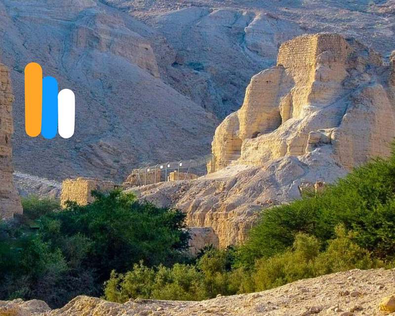 Идем Тропой Израиля - от Брихат Цфира до  нахаль Мор - 35 участок, протяженность 19 kм.