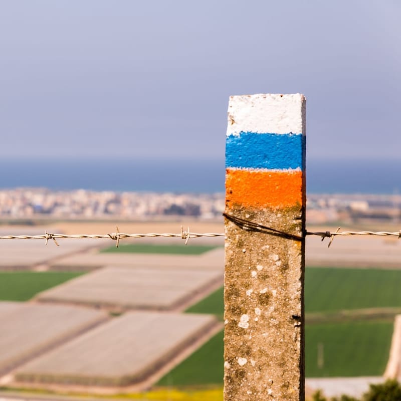 Идем Тропой Израиля - от пещеры Бней Брит до Эйн Керем  - 24 участок протяженность 18-20 kм.